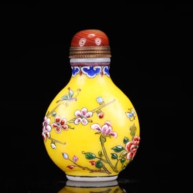 An Exquisite Glass Flower and Bird Pattern Snuff Bottle