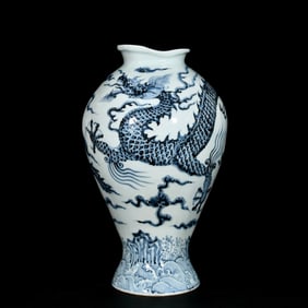 A Rare Blue and White Auspicious Cloud and Dragon Pattern Vase