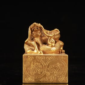 An Exquisite Gilt Bronze Dragon Seal