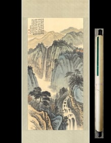 A Chinese Vertical Scroll Ink Painting of Landscape on Paper,Wu Qinmu