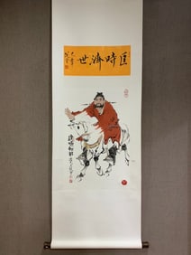 A Chinese Vertical Scroll Ink Painting of Figure on Paper,Fan Zeng