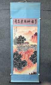A Chinese Vertical Scroll Ink Painting of Landscape on Paper,Qian Songyan
