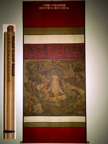 A Chinese Vertical Scroll Ink Painting of Guanyin on Silk,Ding Guanpeng