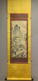 A Chinese Vertical Scroll Ink Painting of Landscape on Paper,Shen Zhou