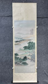 A Chinese Vertical Scroll Ink Painting of Landscape and Figure on Paper,Wu Hufan