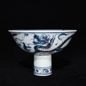 An Exquisite Blue and White Underglaze-Red Auspicious Cloud and Dragon Pattern Stem Bowl