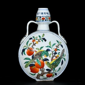 A Rare Wucai Flower and Bird Pattern Double-Ears Vase