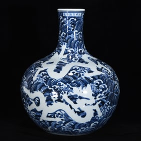 A Huge Blue and White Seawater and Dragon Pattern Vase