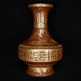 An Exquisite Purplish Gold Glazed Painted Gold Auspicious Cloud and Dragon Pattern Vase