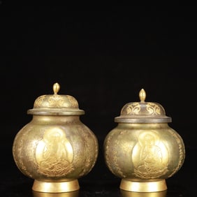 A Pair of Exquisite Gilt Bronze Buddha Statue Pattern Jars with Cover, With poem