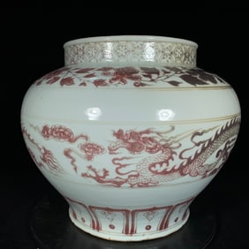 An Exquisite Underglaze-Red Lotus,Auspicious Cloud and Dragon Pattern Jar