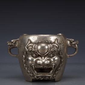 An Exquisite Silver-plated Bronze Beast-Face Pattern Double-Ears Stove