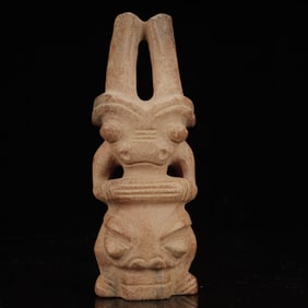 An Archaic Hongshan Culture Yellow Jade Beast Ornament