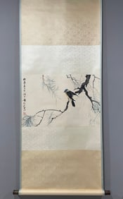 A Chinese Vertical Scroll Ink Painting of Flower and Bird on Paper,Huang Huanwu