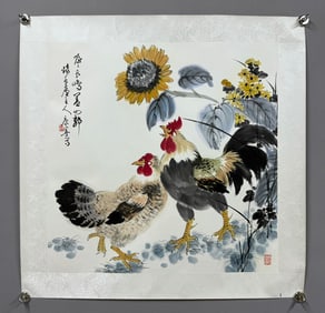 A Chinese Ink Painting of Flower and Rooster on Paper,Kang Ning