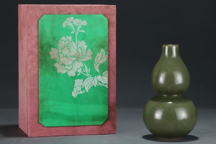 A Precious Longquan yao Gourd-Shaped Vase