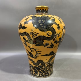 A Rare Yellow Ground Ink Color Painted Gold Seawater,Auspicious Cloud and Dragon Pattern Vase