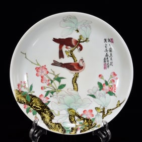 An Exquisite Enamel Flower and Bird Pattern Plate?With Poem
