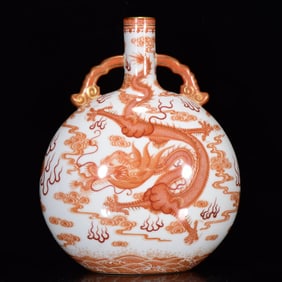 A Rare Iron-Red Glazed Painted Gold Auspicious Cloud and Dragon Pattern Double-Ears Vase