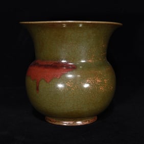 An Exquisite Jun yao Jar