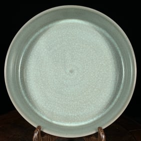 An Exquisite Ru yao Washer