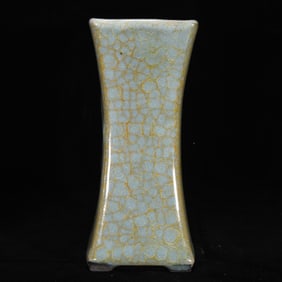 An Exquisite Guan yao Vase,With Inscription