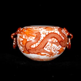 An Exquisite Iron-Red Glazed Auspicious Cloud and Dragon Pattern Beast-Ears Brush Washer