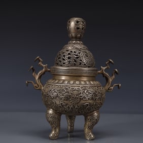 An Exquisite Silver-plated Bronze Flower Pattern Double-Ears and Tripod Censer