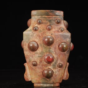 An Archaic Hongshan Culture Yellow Jade Vase,Inlaid Gems