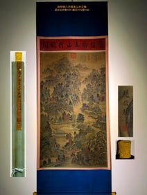 A Chinese Vertical Scroll Ink Painting of Landscape and Figure on Silk,Zhao Boju