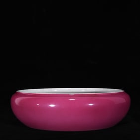 An Exquisite Famille-Rose Ruby Red-Glazed Landscape Pattern Washer