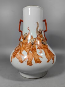 An Exquisite Iron-Red Glazed Painted Gold Figure Pattern Double-Ears Vase