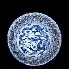 A Rare Blue and White Flower and Dragon Pattern Bowl