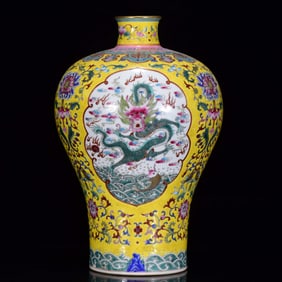 A Rare Famille-Rose Painted Gold Seawater?Auspicious Cloud and Dragon Pattern Vase