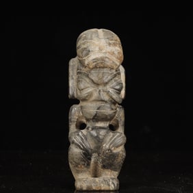 An Archaic Hongshan Culture Gaogu Jade Beast Ornament