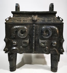 An Archaic Bronze Taotie Pattern Double-Ears and Four Legs Censer,With Inscription
