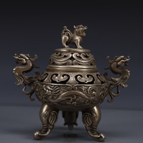 An Exquisite Silver-plated Bronze Dragon Pattern Dragon-Ears Elephant-legs Censer
