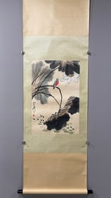 A Chinese Vertical Scroll Ink Painting of Flower on Paper,Wang Xuetao