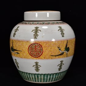 An Exquisite  Famille-Rose Shou-Character and Crane Pattern Cover Jar