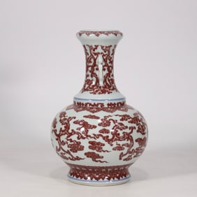 An Exquisite Underglaze-Red Auspicious Cloud and Dragon Pattern Double-Ears Vase