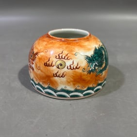 An Exquisite Famille-Rose Painted Gold Dragon Pattern Water Pot