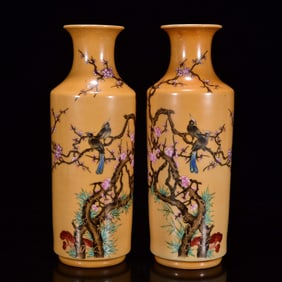 A Pair of Exquisite Famille-Rose Flower and Bird Pattern Vases?With Poem