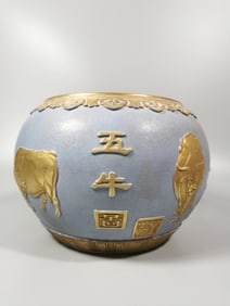 An Exquisite Blue Ground Gilt Buffalo Pattern Water Pot