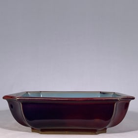 An Exquisite Jun yao Purple Glazed Washer