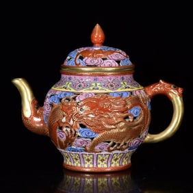 An Exquisite Enamel Gilt Auspicious Cloud and Dragon Pattern Hollow Ewer