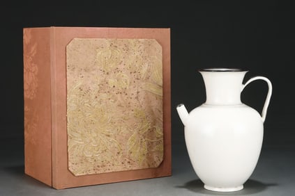 An Exquisite Ding yao  Ewe