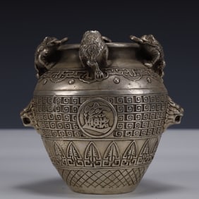 An Exquisite Silver-plated Bronze Golden Toad Pattern Vase