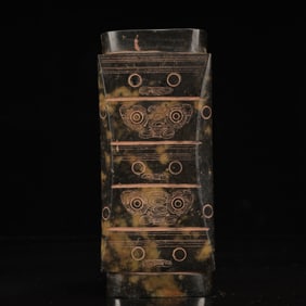 An Archaic Hongshan Culture Gaogu Jade Beast Pattern Cong
