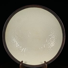 An Exquisite Ding yao Cover with Silver Dragon Pattern Plate