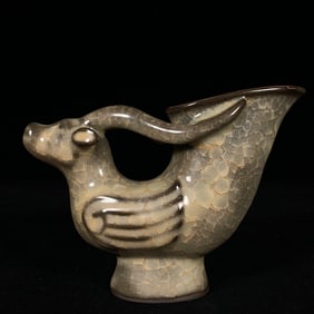 An Exquisite Guan yao Beast-head Vase